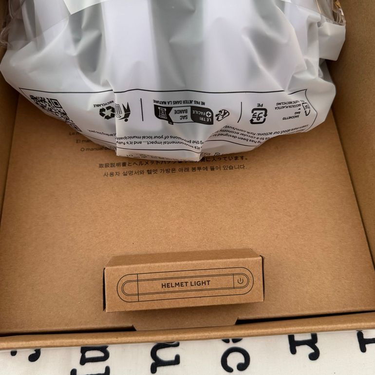 Brugt Fizik Kudo Helmet 2026 bike — billede 4 af 7