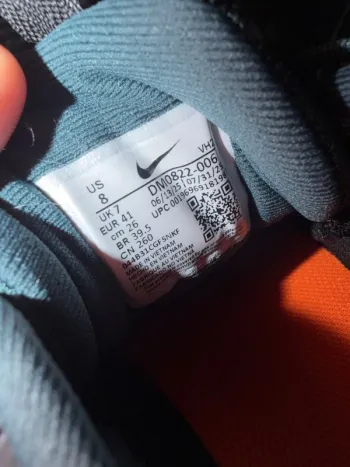 Gebrauchtes Nike Juniper Trail 2 NN bike — Bild 6 von 7