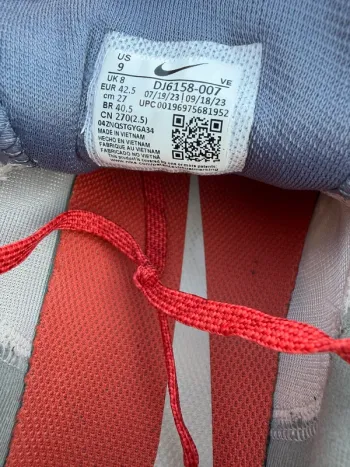 Used Pegasus Nike React Trail 4 bike — image 7 of 10