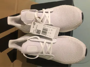Použité Adidas Ultraboost 20 bike — obrázek 8 z 15