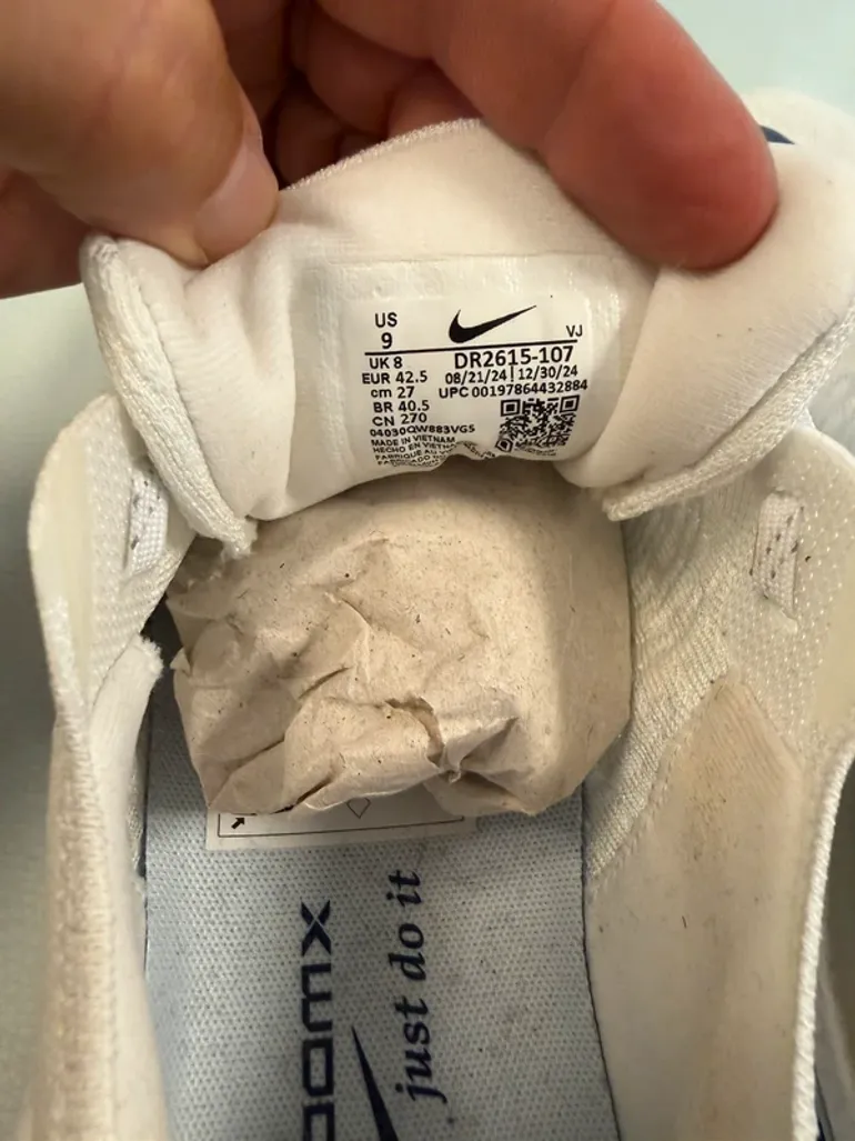 Used Nike Invincible Run bike — image 2 of 5