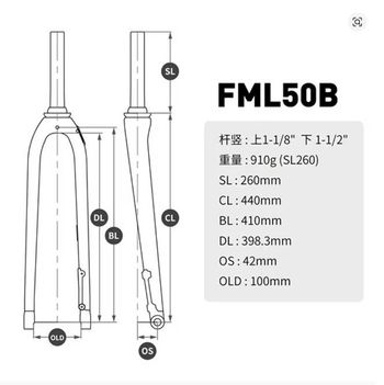 Used Kinesis FL50B (ML50) bike — image 9 of 10