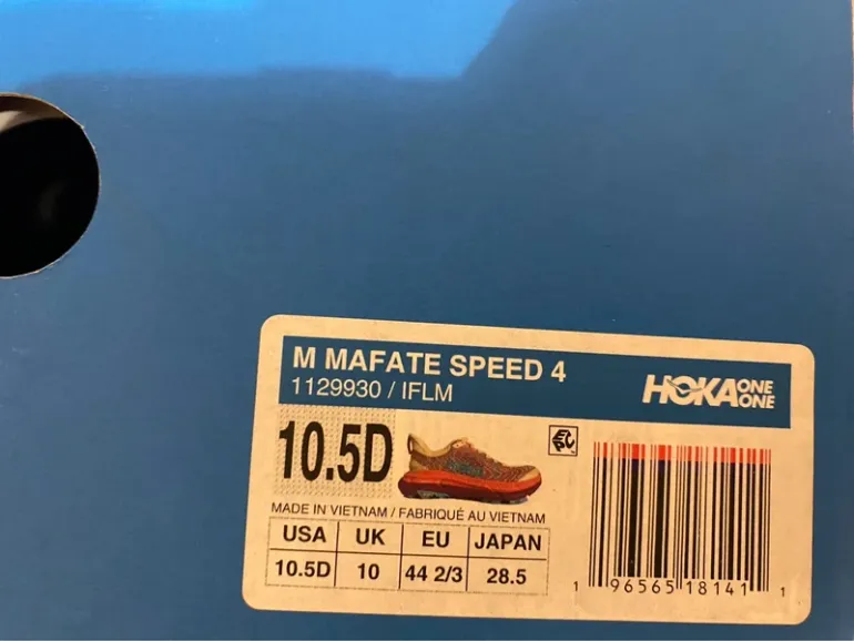 Used Hoka Ultra Trail Mafate 4 bike — image 9 of 9