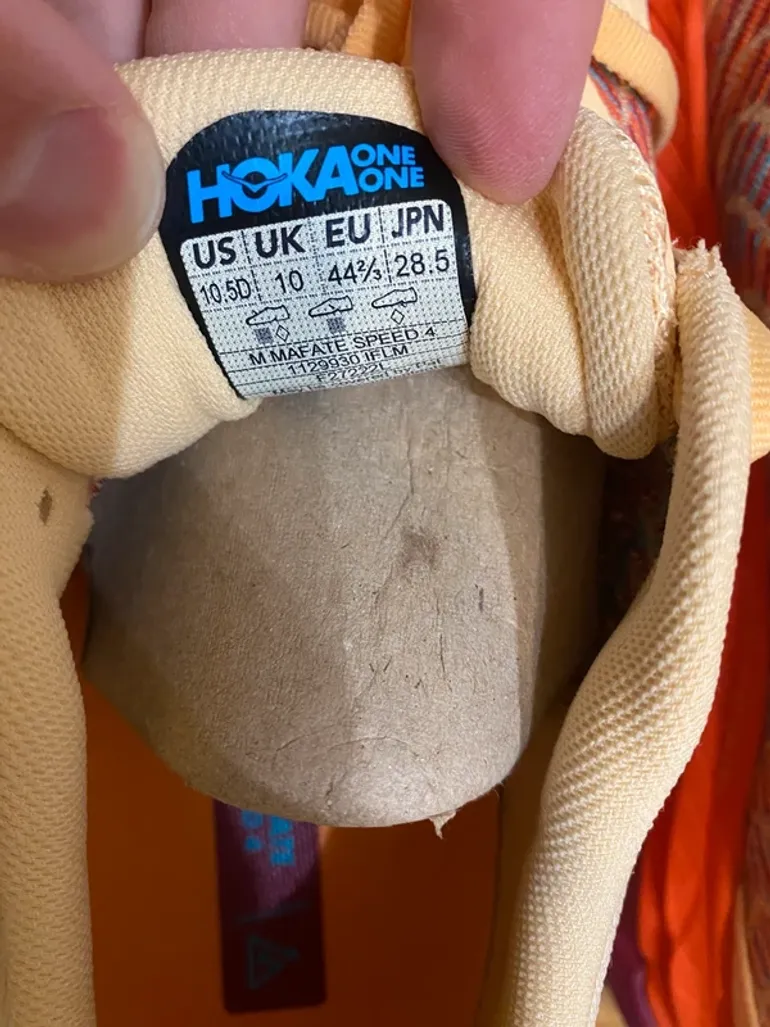 Used Hoka Ultra Trail Mafate 4 bike — image 8 of 9
