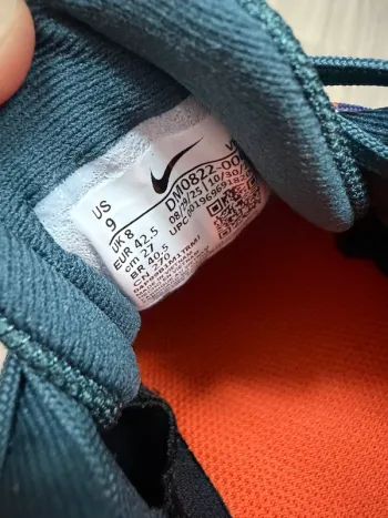 Used Nike Juniper Trail 2 NN bike — image 7 of 8