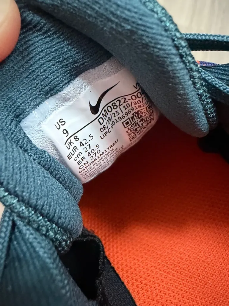 Used Nike Juniper Trail 2 NN bike — image 7 of 8