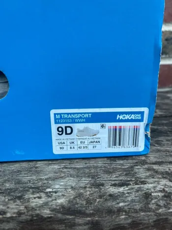 Used Hoka Transport bike — image 2 of 12