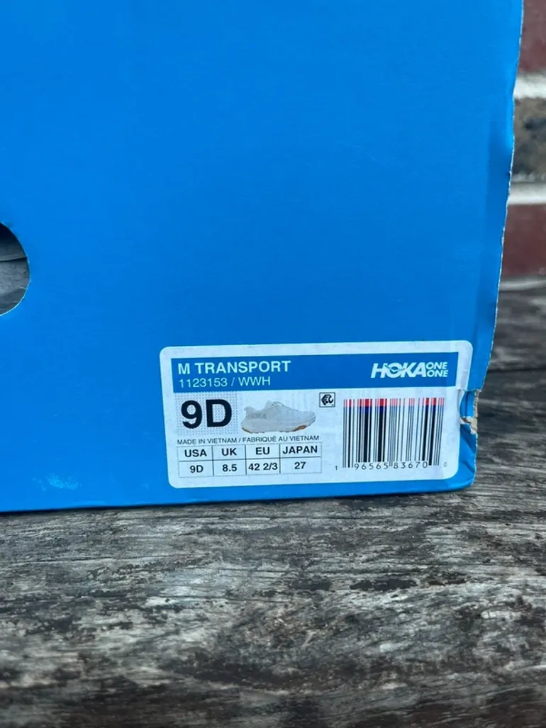 Used Hoka Transport bike — image 2 of 12