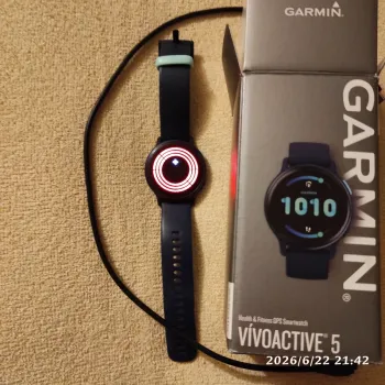 Použité Garmin vivoactiv 5 bike