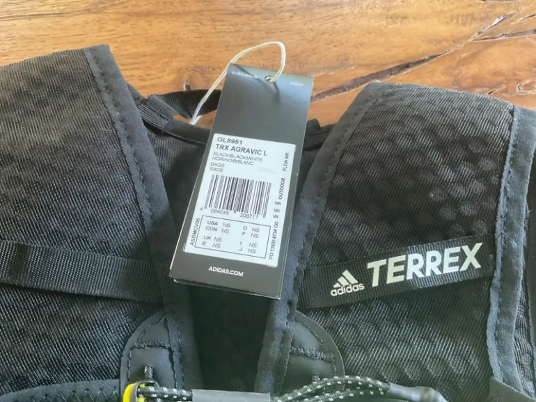 Used Volume Terrex Agravic L bike — image 4 of 7