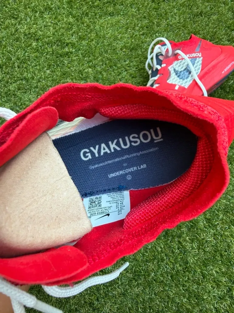 Gebrauchtes Nike Vaporfly 2 Gyakusou bike — Bild 4 von 10