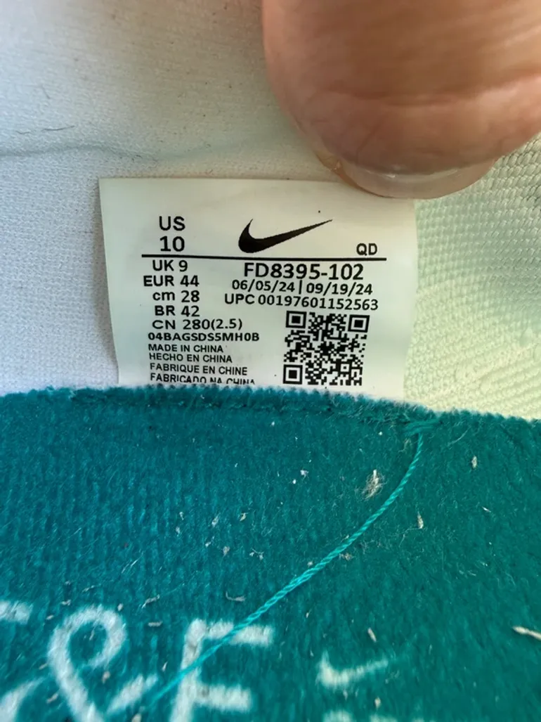 Gebrauchtes Nike Air MaxFly 2 bike — Bild 8 von 8