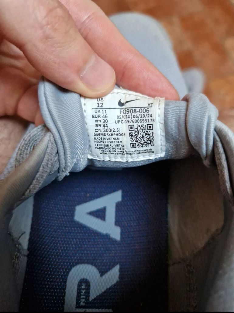 Gebrauchtes Nike Pegasus Trail 5 GTX Gore-Tex bike — Bild 9 von 9