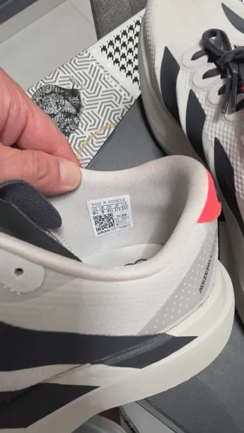 Used Adidas adizero evo SL woven bike — image 8 of 11