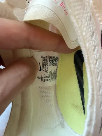 Gebrauchtes Nike Zoom X Dragonfly 2 bike — Bild 5 von 6