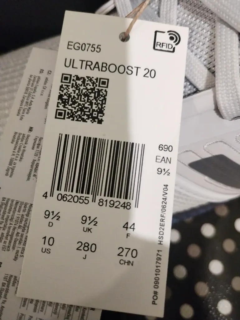 Brugt Adidas Ultraboost 20M bike — billede 3 af 15