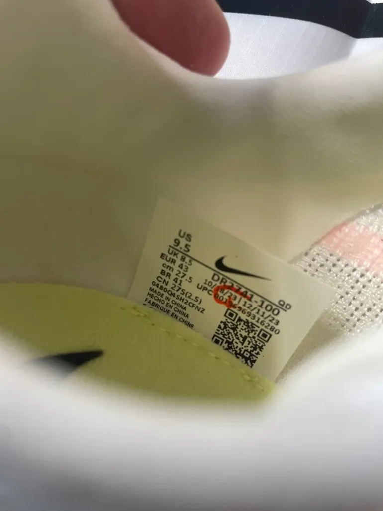 Gebrauchtes Nike Zoom Ja Fly 4 bike — Bild 8 von 8