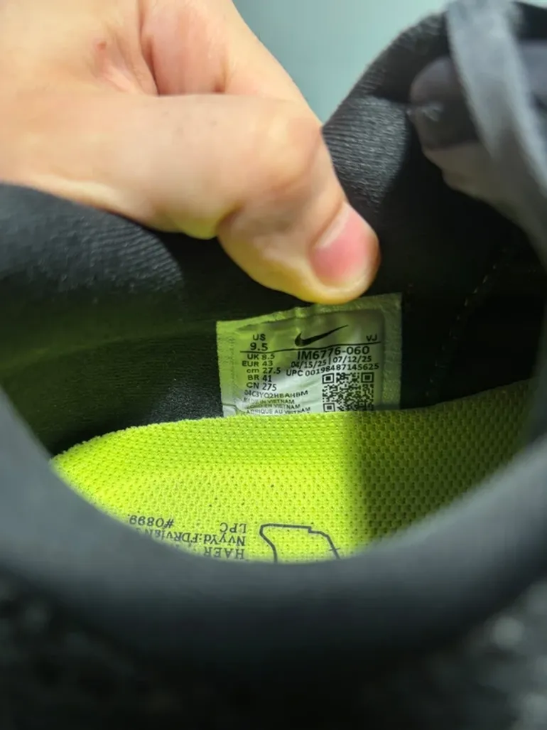 Tweedehands Nike Vomero Plus bike — afbeelding 7 van 10