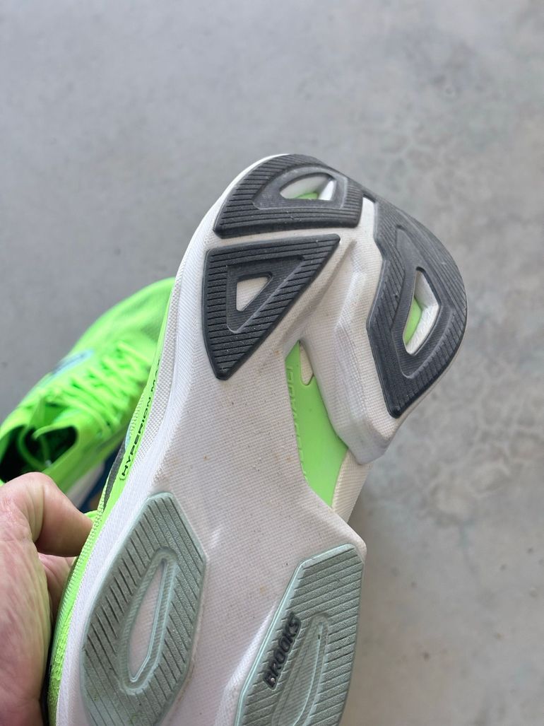 Brooks Hyperion Max3 2026 bike usato — immagine 5 di 6