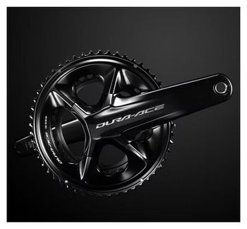Used Shimano Dura Ace crank 2026 bike — image 2 of 2