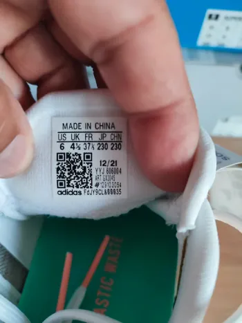 Used Adidas Solar Boost 4w bike — image 5 of 5