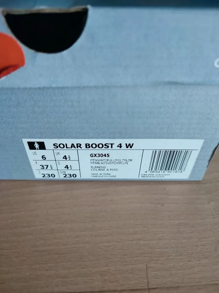 Used Adidas Solar Boost 4w bike — image 2 of 5