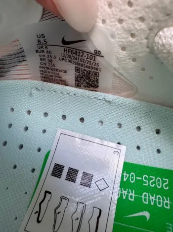 Brugt Hyper Vaporfly 4 2025 bike — billede 9 af 9