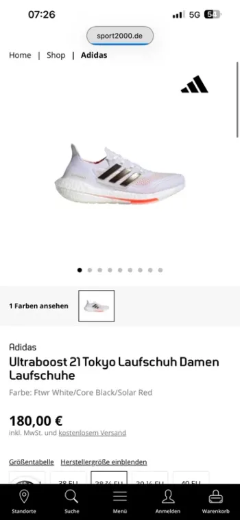 Used Adidas UltraBoost 21 bike — image 5 of 5