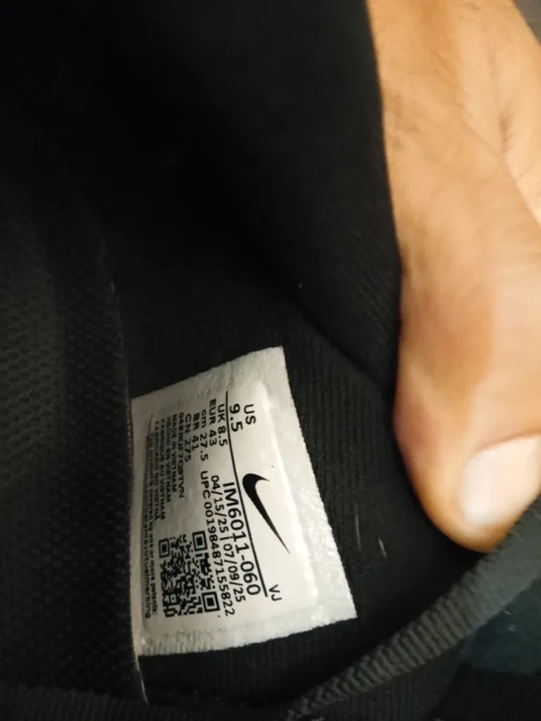 Gebrauchtes Nike Vomero Plus bike — Bild 4 von 7