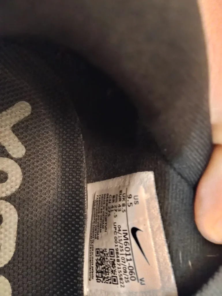Gebrauchtes Nike Vomero Plus bike — Bild 3 von 7