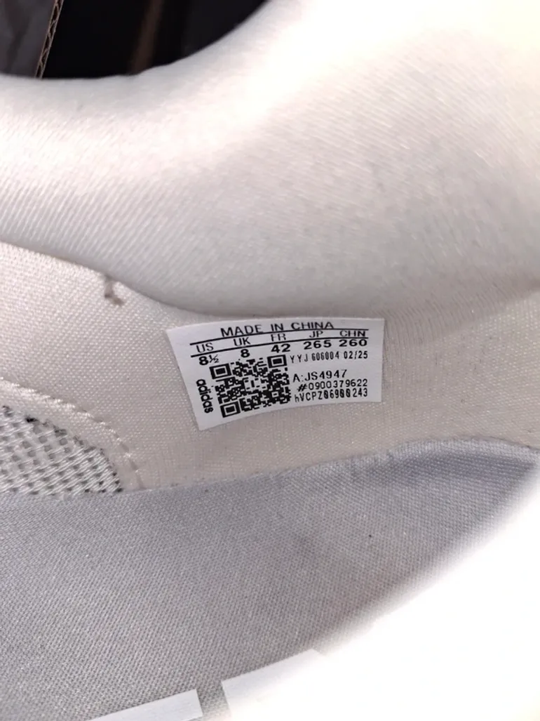 Used Adidas Adizero Boston 12 bike — image 5 of 5