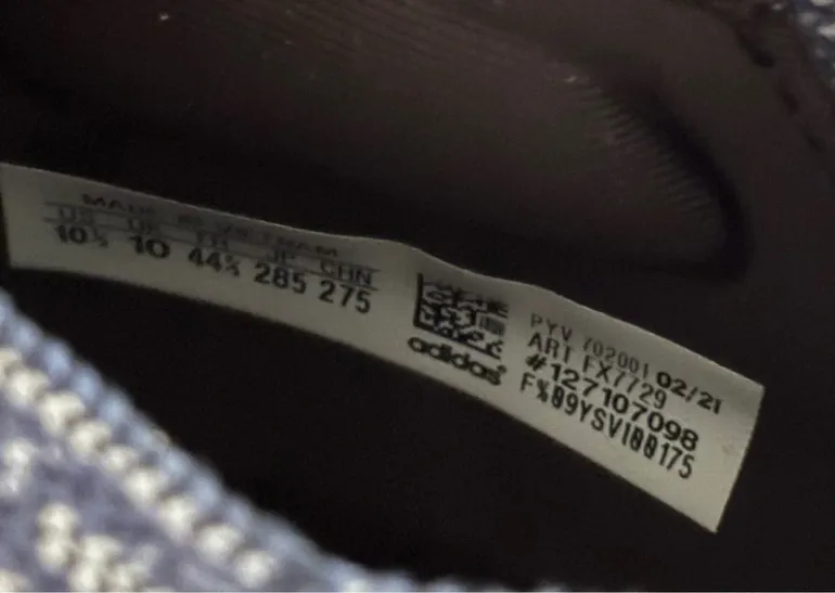 Used Adidas Ultraboost 21 bike — image 7 of 7