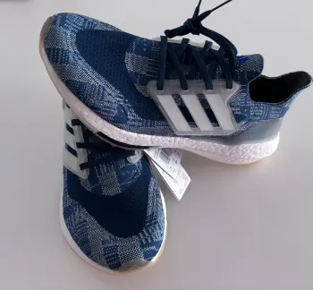 Used Adidas Ultraboost 21 bike