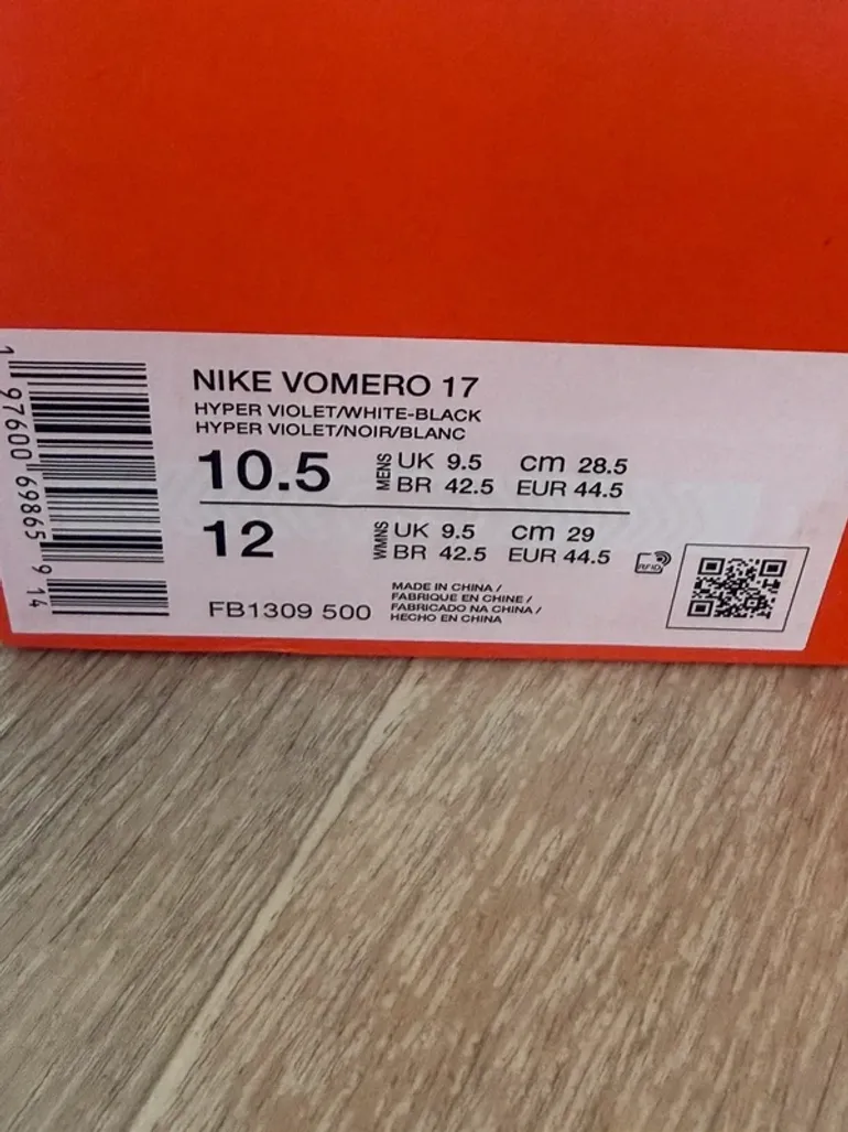 Używany Hyper Vomero 17 bike — zdjęcie 11 z 15