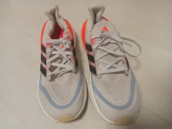 Used Adidas Ultraboost Light bike