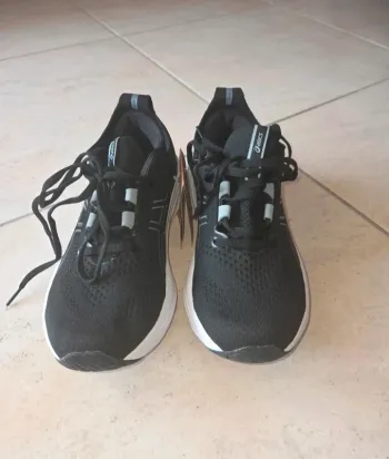 Asics Gel-Nimbus 26 bike d'occasion — image 3 sur 9