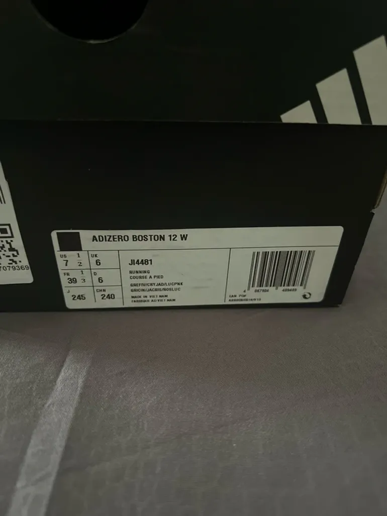 Used Adidas Boston 12 bike — image 2 of 4