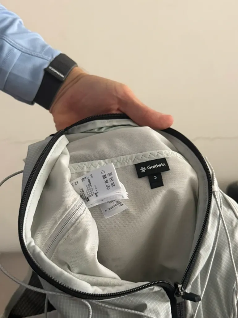 Gebrauchtes Fabric Moon Trail Pack bike — Bild 4 von 4