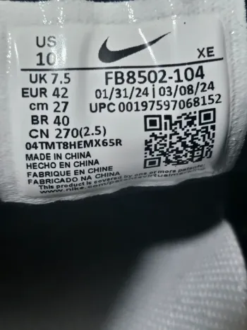 Nike Vomero 17 bike d'occasion — image 7 sur 7