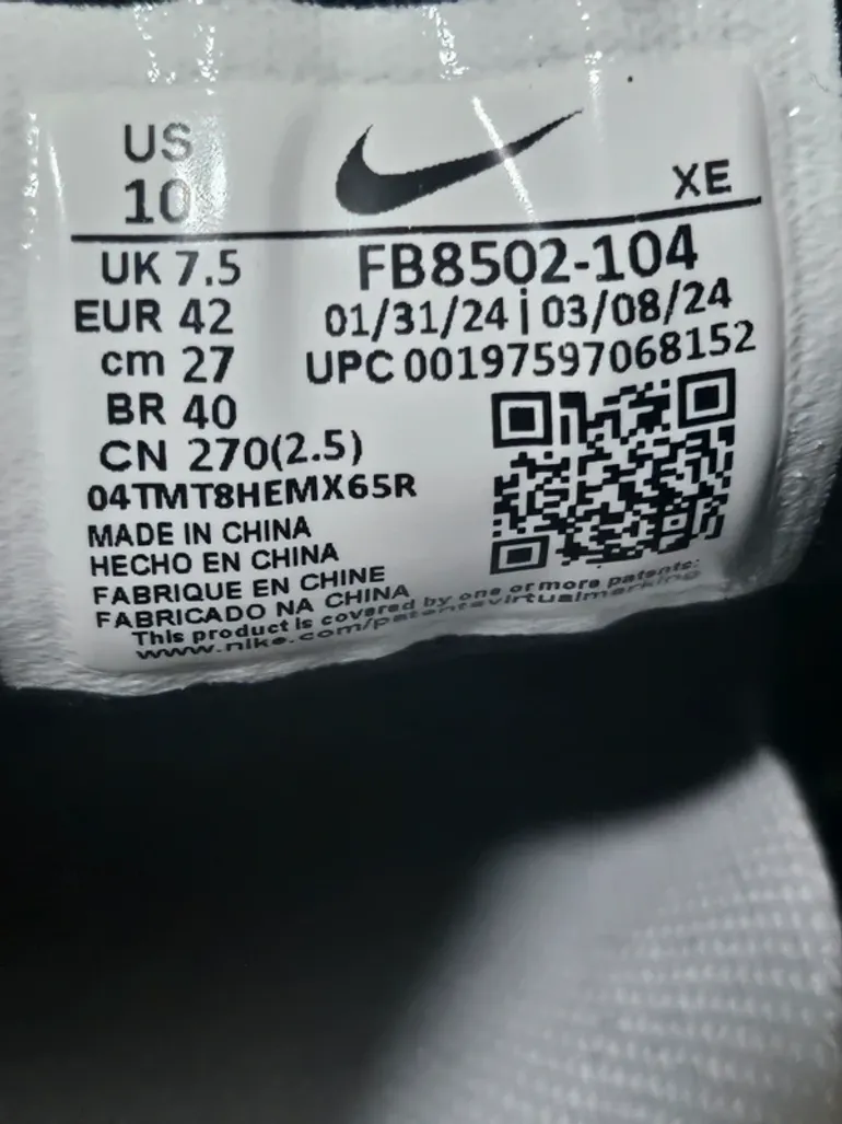 Nike Vomero 17 bike d'occasion — image 7 sur 7