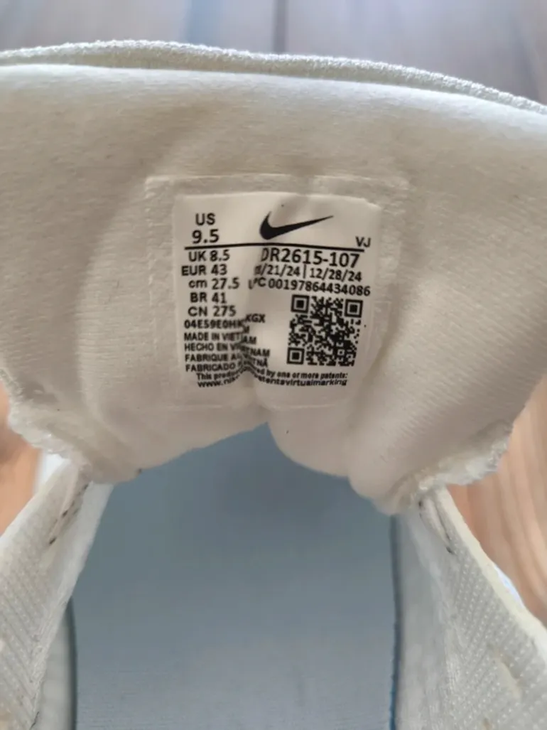 Nike Invincible 3 bike d'occasion — image 6 sur 15