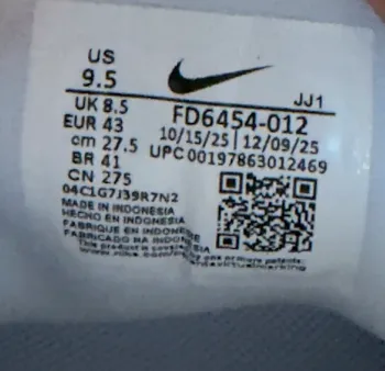 Nike Downshifter 13 bike d'occasion — image 8 sur 9