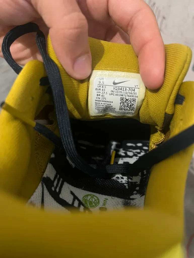 Gebrauchtes Nike Vomero 18 SE bike — Bild 4 von 6
