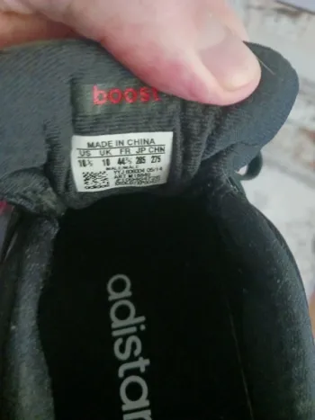 Used Adidas adistar boost bike — image 3 of 3