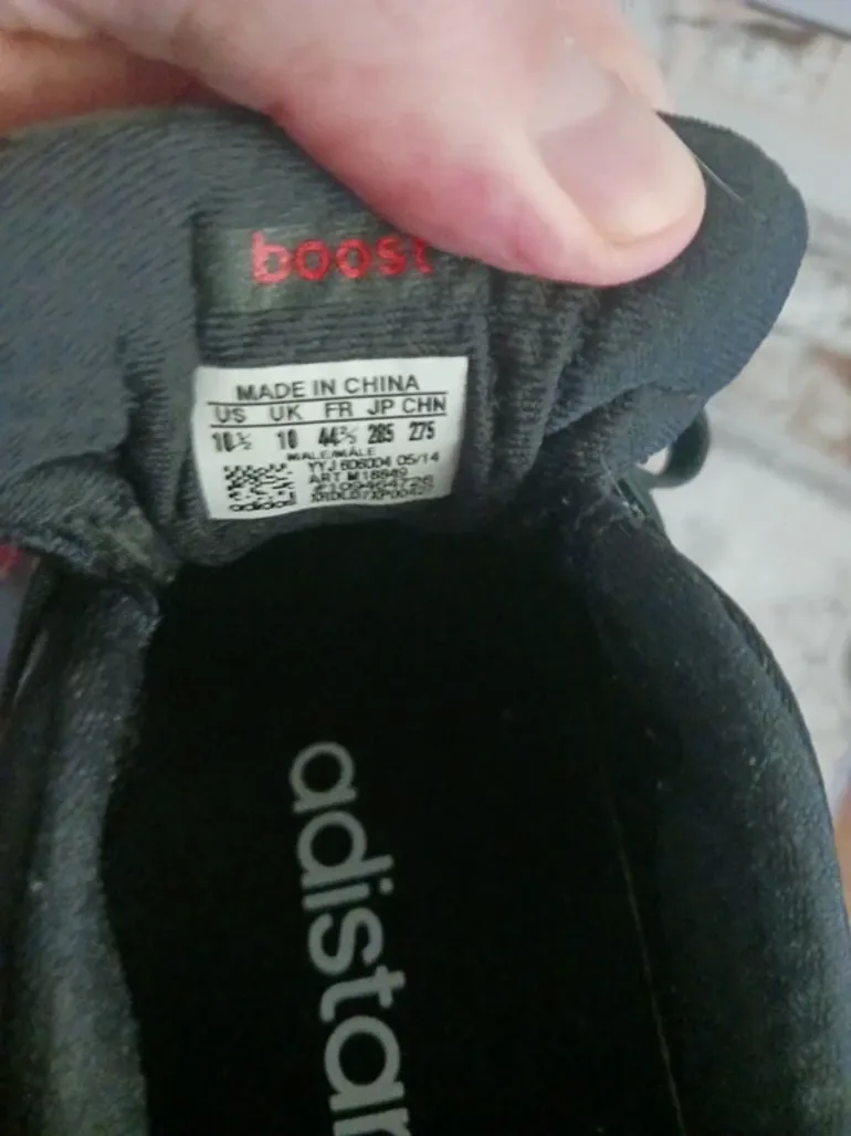 Used Adidas adistar boost bike — image 3 of 3
