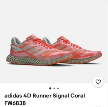 Used Adidas 4D Run 1.0 bike — image 4 of 14