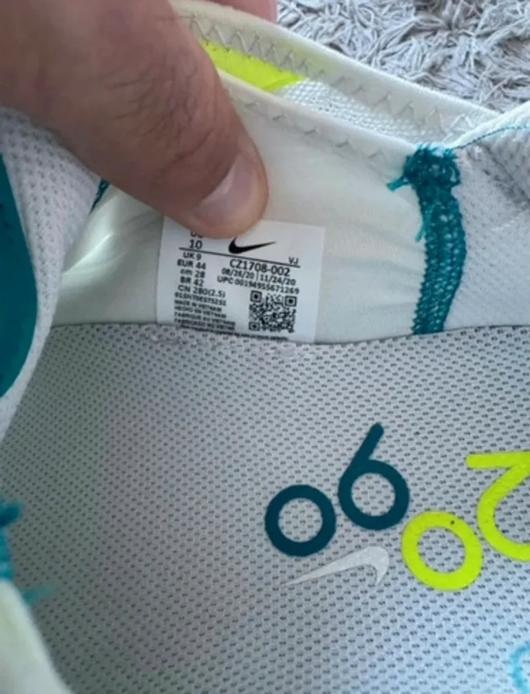 Gebrauchtes Nike Air Max 2090 bike — Bild 4 von 5