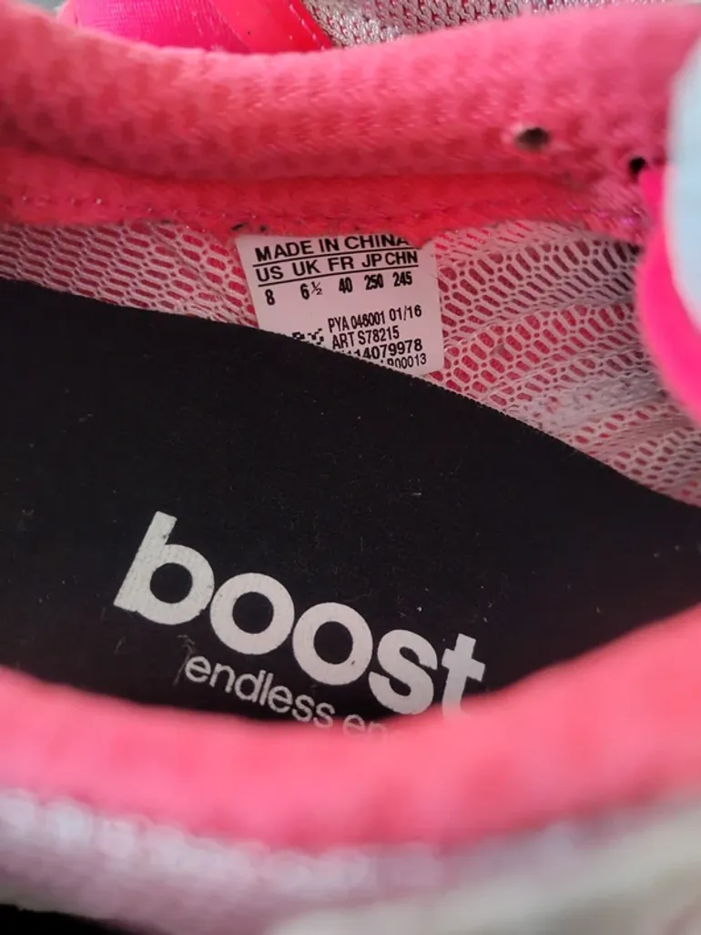 Used Adidas Adizero Boston Boost 5 bike — image 3 of 4
