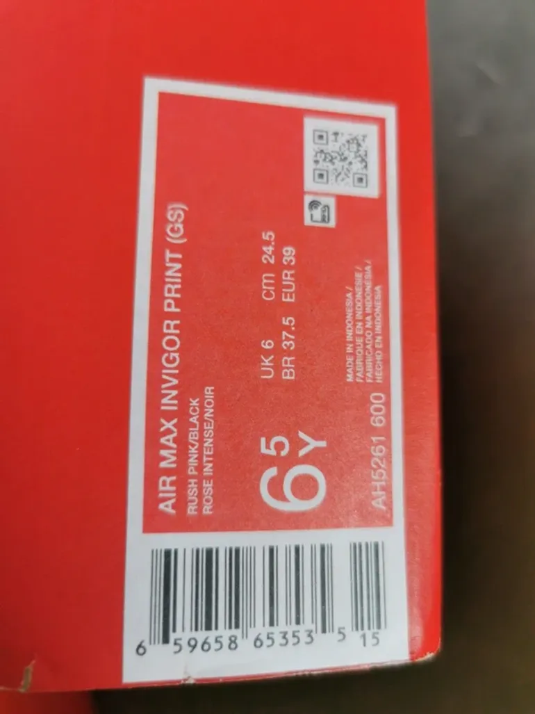 Used Intense Air Max Invigor Print bike — image 4 of 4