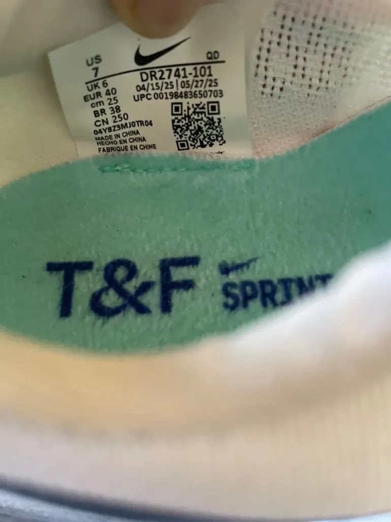 Gebrauchtes Nike Ja Fly 4 bike — Bild 3 von 4